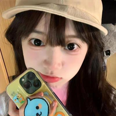 我的鬼女孩 封面
