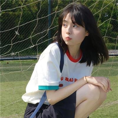 在爱里 封面